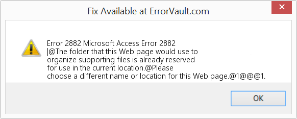 Fix Microsoft Access Error 2882 (Error Code 2882)