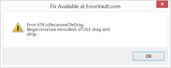 ccRecursiveOleDrag 수정(오류 오류 674)