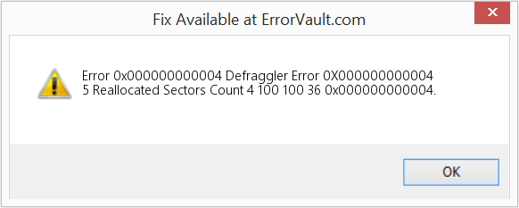 조각 모음 오류 0X000000000004 수정(오류 오류 0x000000000004)