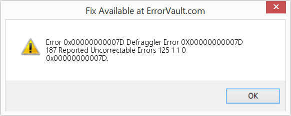 조각 모음 오류 0X00000000007D 수정(오류 오류 0x00000000007D)