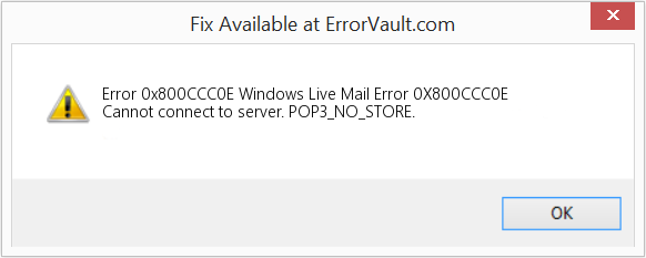 Windows Live 메일 오류 0X800CCC0E 수정(오류 오류 0x800CCC0E)