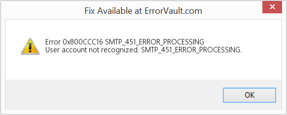 SMTP_451_ERROR_PROCESSING 수정(오류 오류 0x800CCC16)