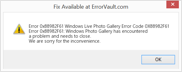Windows Live 사진 갤러리 오류 코드 0X88982F61 수정(오류 오류 0x88982F61)