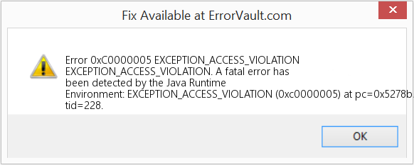 EXCEPTION_ACCESS_VIOLATION 수정(오류 오류 0xC0000005)