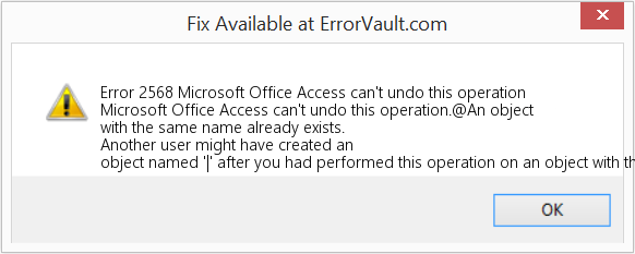 Microsoft Office Access에서 이 작업을 취소할 수 없습니다. 수정(오류 오류 2568)
