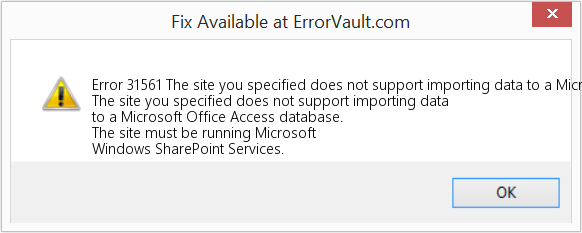지정한 사이트는 Microsoft Office Access 데이터베이스로 데이터 가져오기를 지원하지 않습니다. 수정(오류 오류 31561)