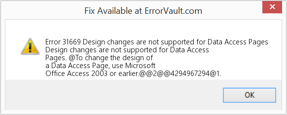 데이터 액세스 페이지에는 디자인 변경이 지원되지 않습니다. 수정(오류 오류 31669)