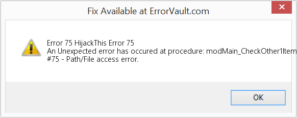 다운로드 오류 <?php echo $number; ?> (HijackThis 오류 75) 복구 도구 HijackThis 오류 75 수정(오류 오류 75)