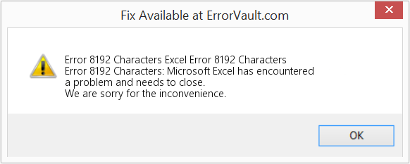 Excel 오류 8192자 수정(오류 오류 8192자)