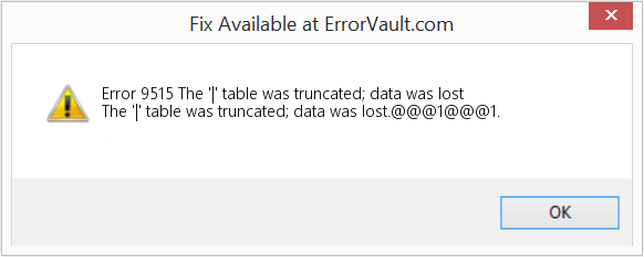 '|' 테이블이 잘렸습니다. 데이터가 손실되었습니다 수정(오류 오류 9515)