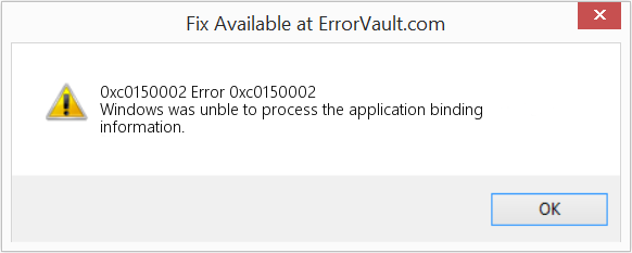 오류 0xc0150002 수정(오류 0xc0150002)
