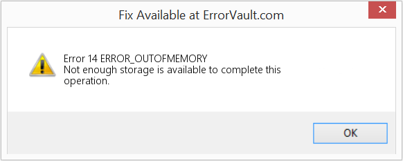 ERROR_OUTOFMEMORY 수정(오류 오류 14)