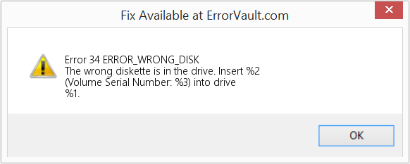 ERROR_WRONG_DISK 수정(오류 오류 34)