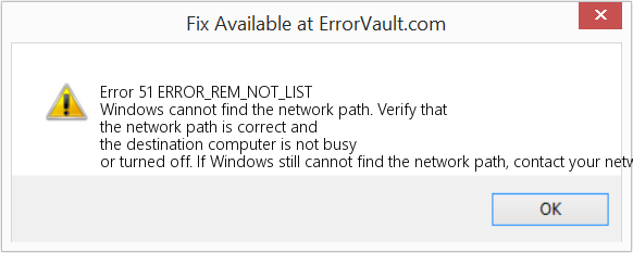 ERROR_REM_NOT_LIST 수정(오류 오류 51)