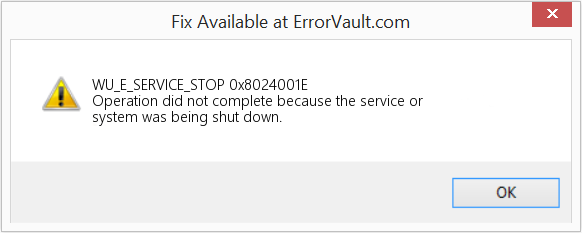 0x8024001E 수정(오류 WU_E_SERVICE_STOP)