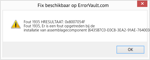Download Fout <?php echo $nummer; ?> (HRESULTAAT: 0x8007054F) Reparatie Tool Fix HRESULTAAT: 0x8007054F (Fout Fout 1935)
