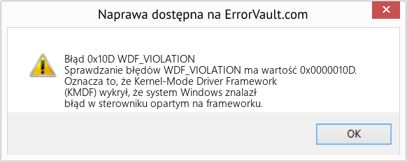 Napraw WDF_VIOLATION (Error Błąd 0x10D)