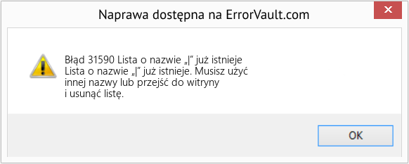 Fix Lista o nazwie „|” już istnieje (Error Błąd 31590)
