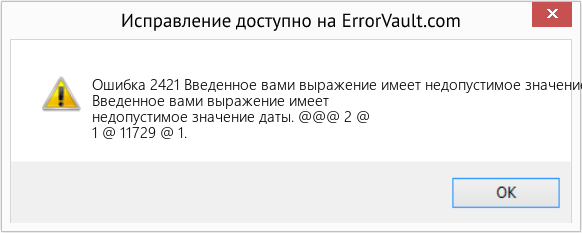 Download Error <?php echo $number; ?> (Введенное вами выражение имеет недопустимое значение даты.) Repair Tool Fix Введенное вами выражение имеет недопустимое значение даты. (Error Ошибка 2421)